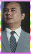高博士.jpg