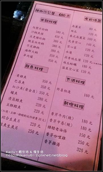 IMAG1072_副本.jpg