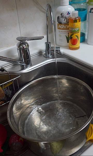 2016-07-15_13h24_13.jpg