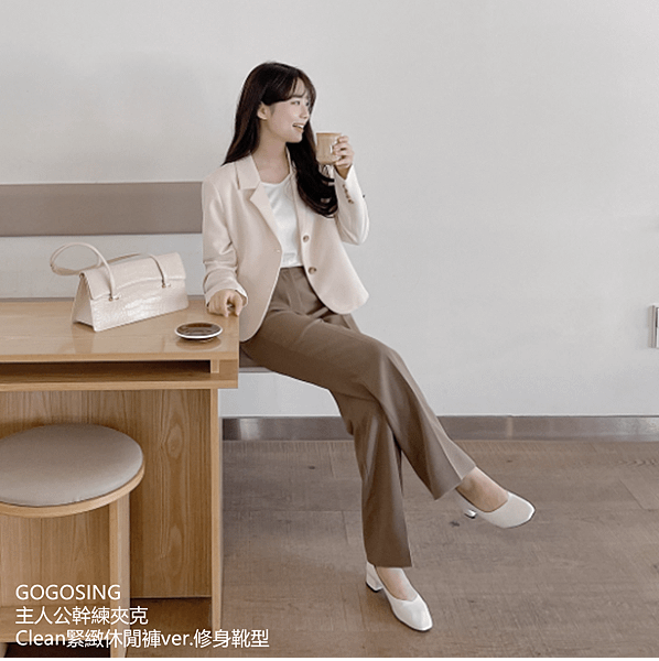 GOGOSING_主人公幹練夾克_Clean緊緻休閒褲ver.修身靴型2.png