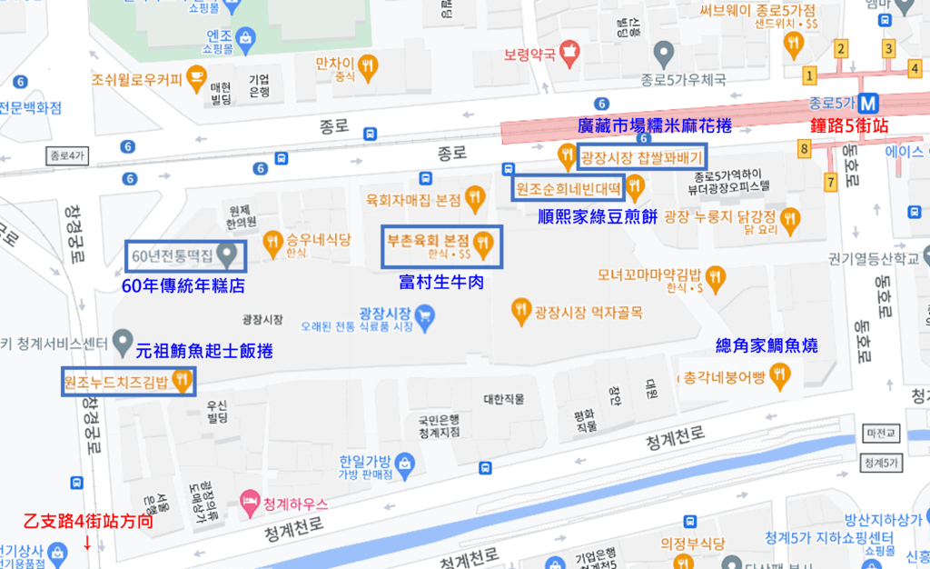 廣藏市場_地圖2.png