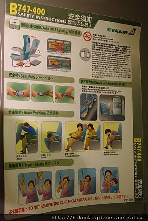 DSC08811.JPG