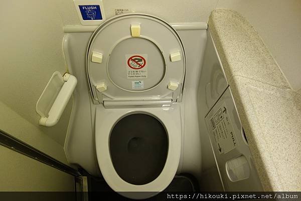 20171018  JL3006  ITM-NRT