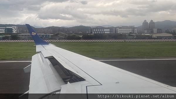 20211231  AE372  MZG-TSA
