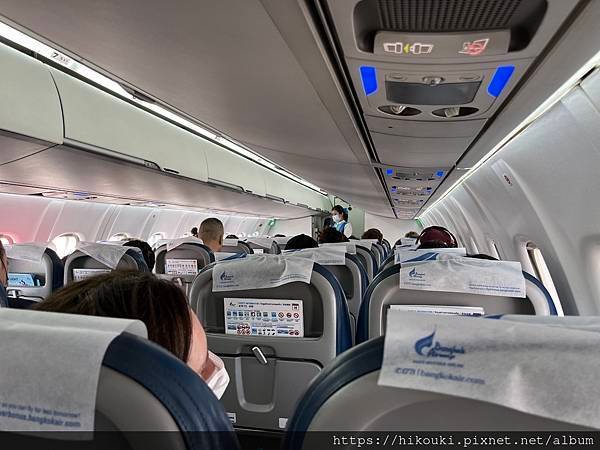20221226  PG305  BKK-TDX