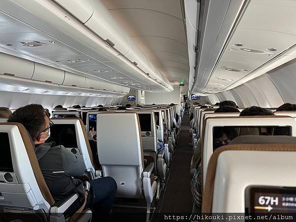 20230308  JX742  BKK-TPE