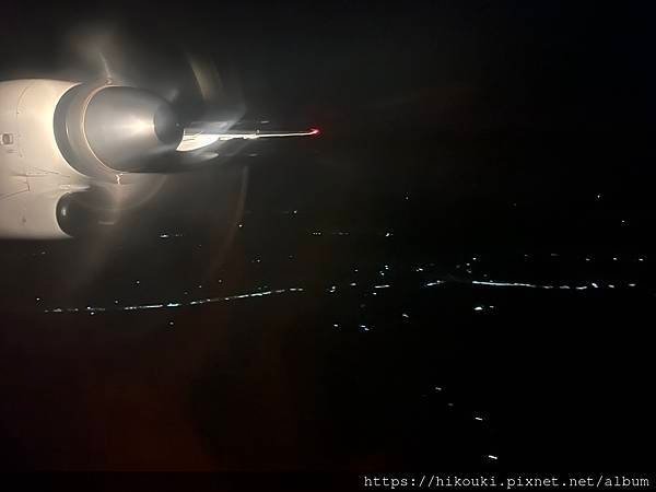 20230325  PR2777  MNL-TAG