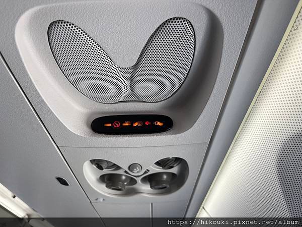 20230712  LH2145  STR-MUC