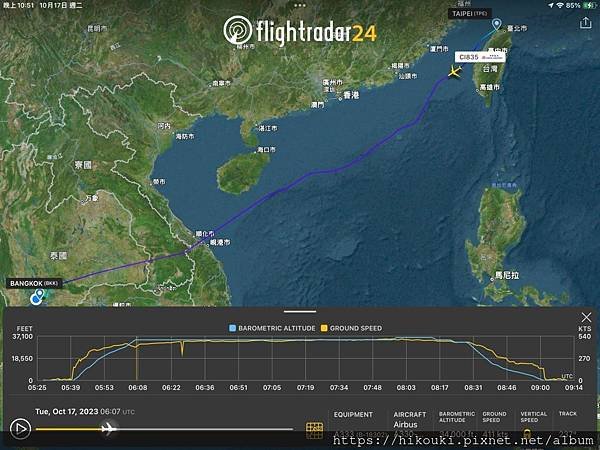 20231017  CI835  TPE-BKK