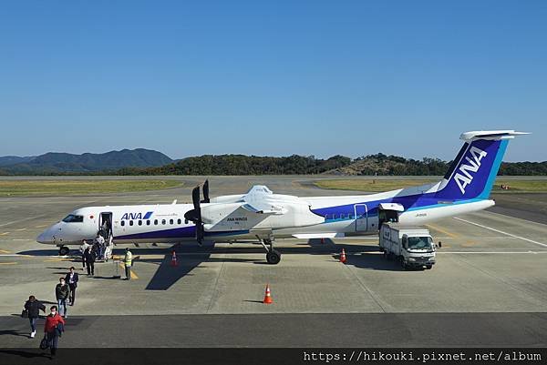 20231114  OC84/NH4684  TSJ-FUK