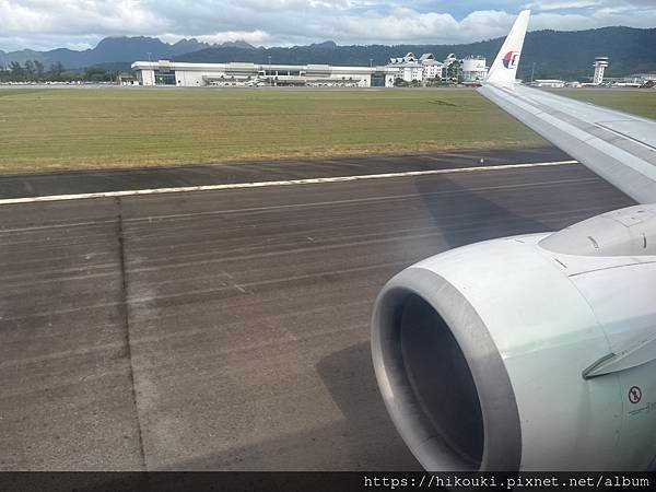 20231225  MH1433  LGK-KUL