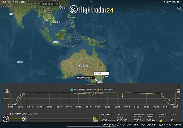 20240310  CX134  MEL-HKG