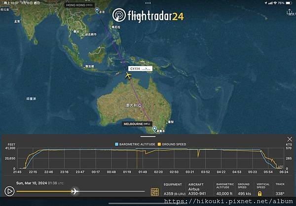 20240310  CX134  MEL-HKG