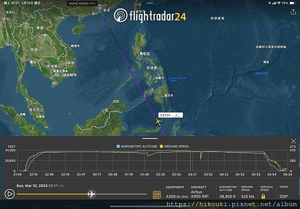 20240310  CX134  MEL-HKG