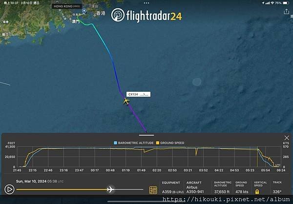 20240310  CX134  MEL-HKG