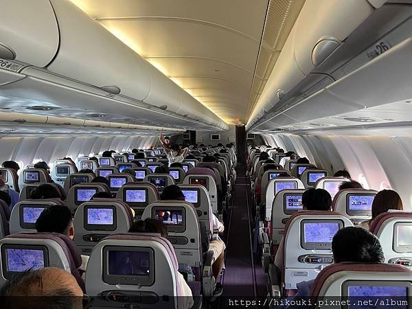 20240715  CI221  HND-TSA