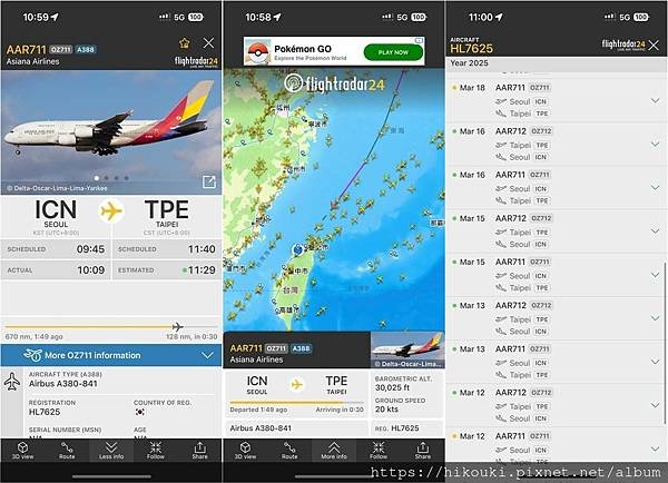 20250319  OZ712  TPE-ICN