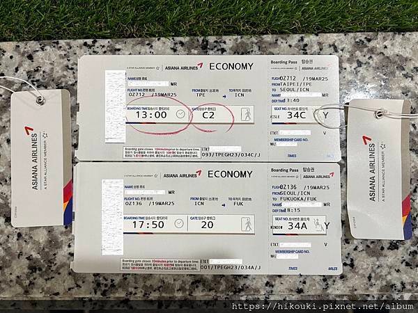 20250319  OZ712  TPE-ICN