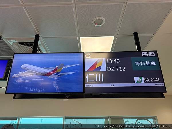 20250319  OZ712  TPE-ICN