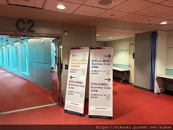 20250319  OZ712  TPE-ICN