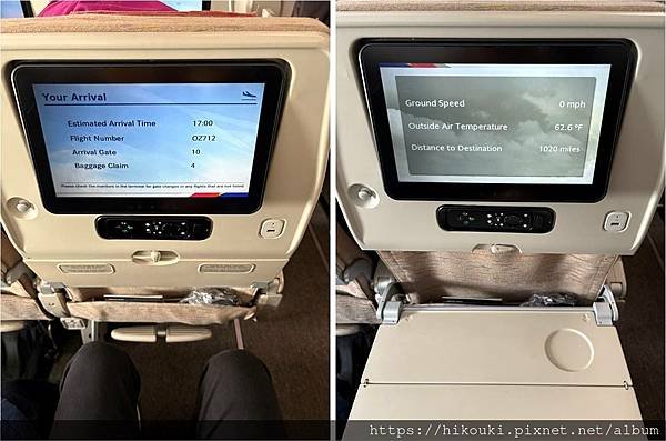 20250319  OZ712  TPE-ICN