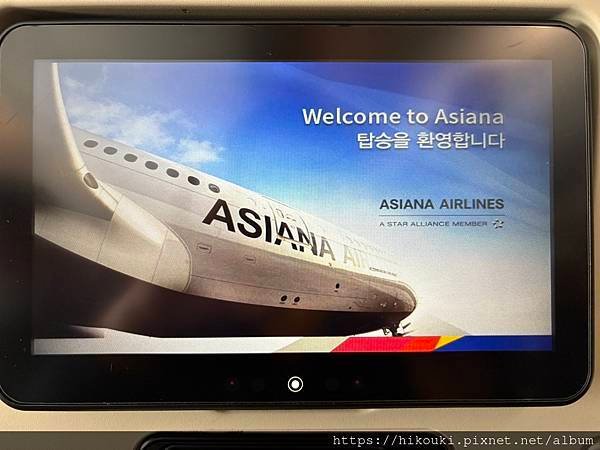 20250319  OZ712  TPE-ICN