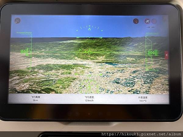 20250319  OZ712  TPE-ICN