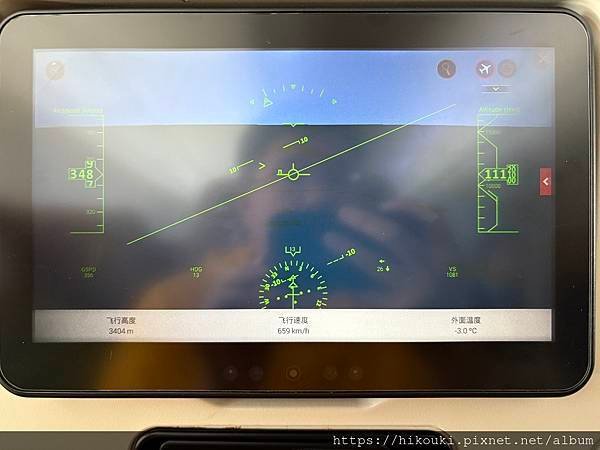 20250319  OZ712  TPE-ICN