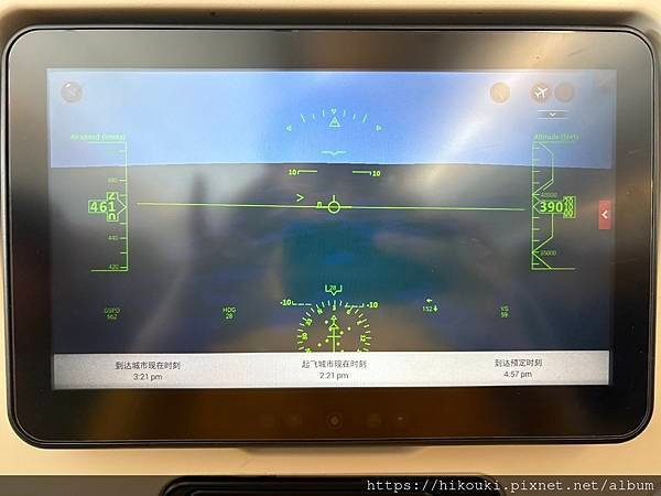 20250319  OZ712  TPE-ICN