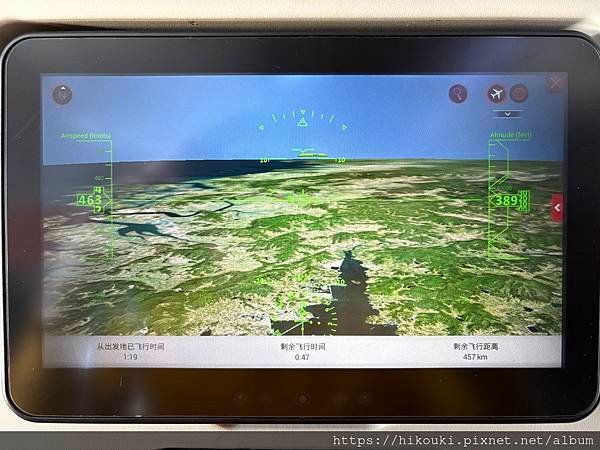 20250319  OZ712  TPE-ICN
