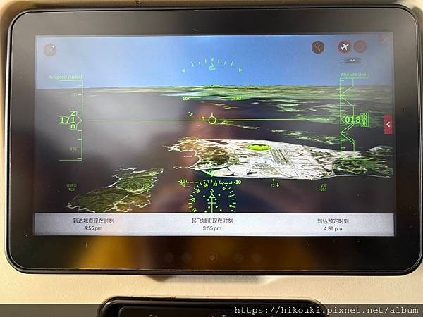 20250319  OZ712  TPE-ICN