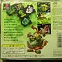 PS遊戲光碟