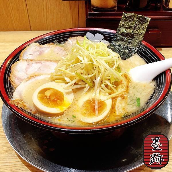 屯京拉麵1.jpg