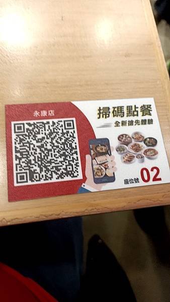 1585988149567.jpg