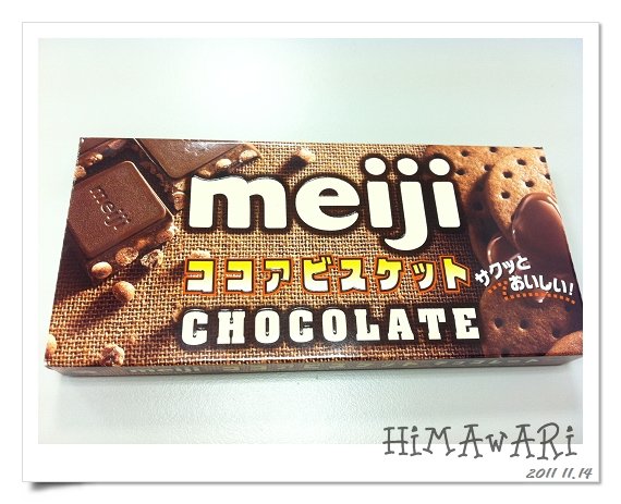 Meiji Crunch巧克力