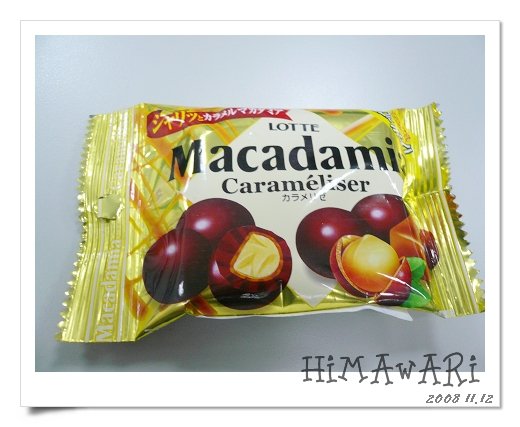 Lotte。Macadamia Chocolate