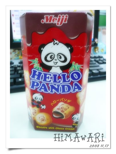 Meiji。HELLO PANDA