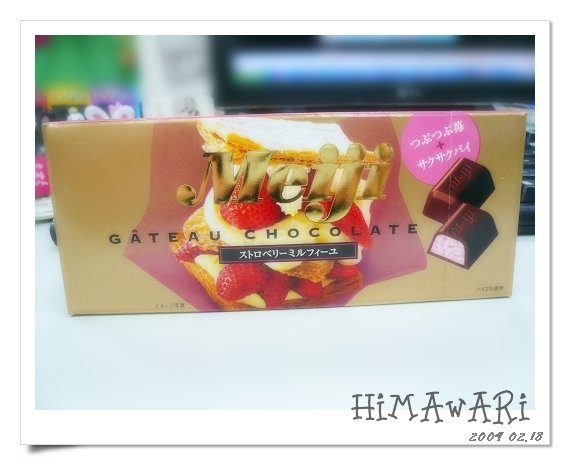 Meiji。GATEAU CHOCOLATE。草莓千層派