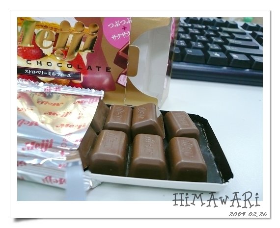 Meiji。GATEAU CHOCOLATE。草莓千層派