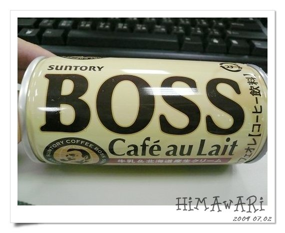 BOSS 朝のオレ