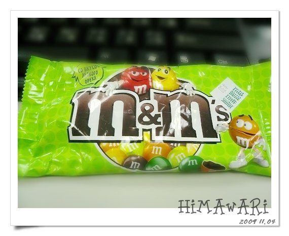 M&amp;M&apos;s 榛果牛奶巧克力