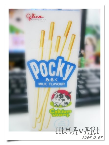 Pocky MILK FLAVOUR