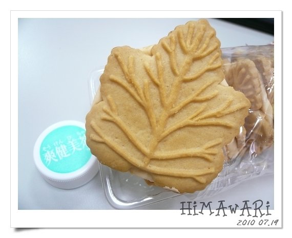 PAKY TAKY。MAPLE CREME COOKIES