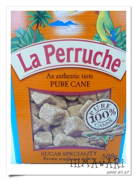 La Perruche 鸚鵡牌琥珀糖