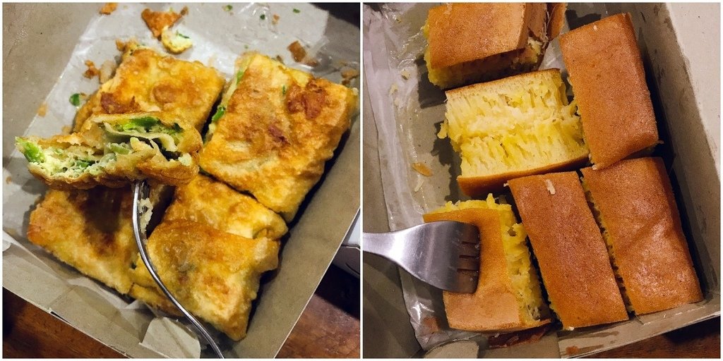 Martabak2.jpg