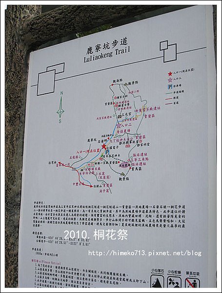 IMG_6016拷貝.jpg