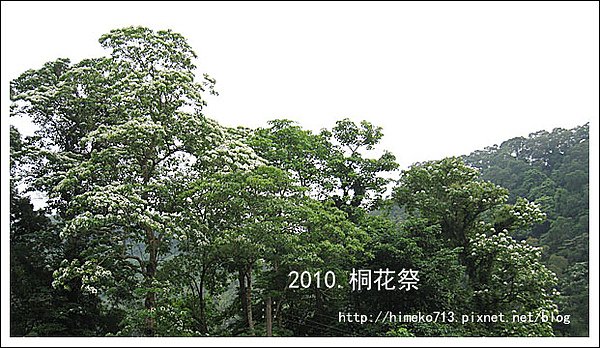 IMG_6054拷貝.jpg