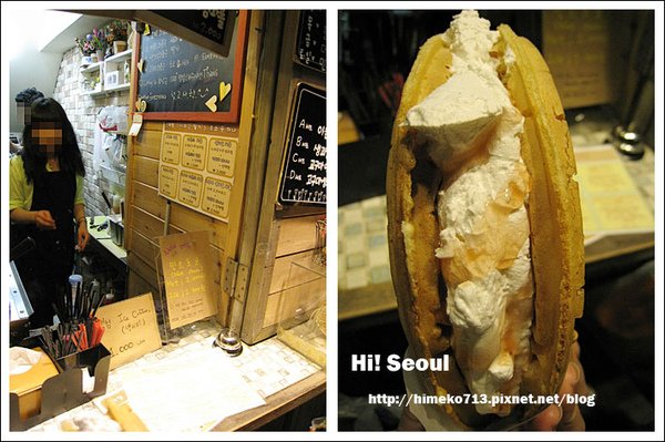 seoul39.jpg