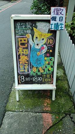 DSC_2358.jpg