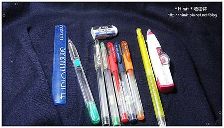 outing-pen.JPG
